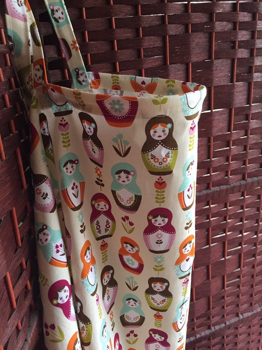 Nursing cover